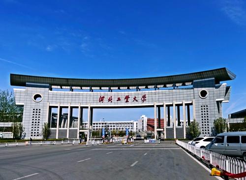 �ӱ���ҵ��ѧ��ѧԺ˶ʿ�о�������רҵĿ¼