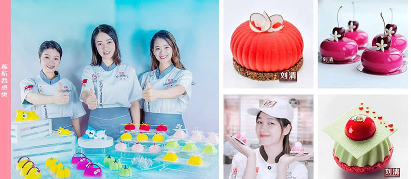 课堂作品欣赏 课堂作品欣赏