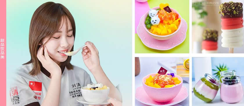 作品欣赏 作品欣赏