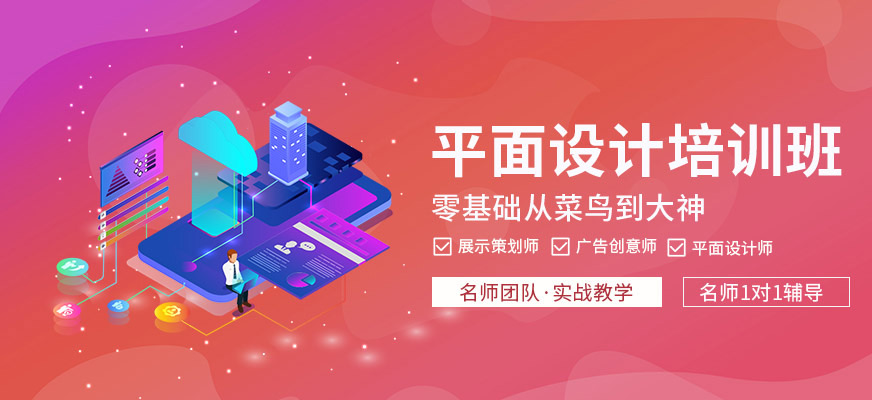 专题培训助跨境电商企业更好“走出多宝体育- 多宝体育官方网站- 多宝体育APP下载 DUOBAO SPORTS去”