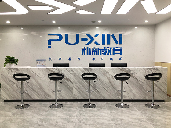 �ɶ�������ȫ�Ʋ�ϰ�ļҺ�