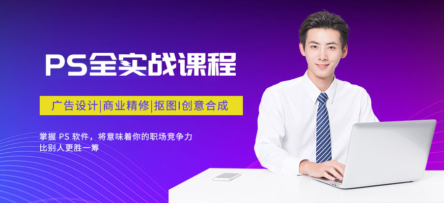 AG尊龙凯时- 尊龙凯时官方网站- 尊龙凯时APP下载创业如何做全媒体互联网广告代理 三个方面带你了解（项目、市场、利润）怎么来的 零经验也可以做