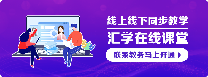 佛山shoppee开店培训班 佛山shoppee开店培训班