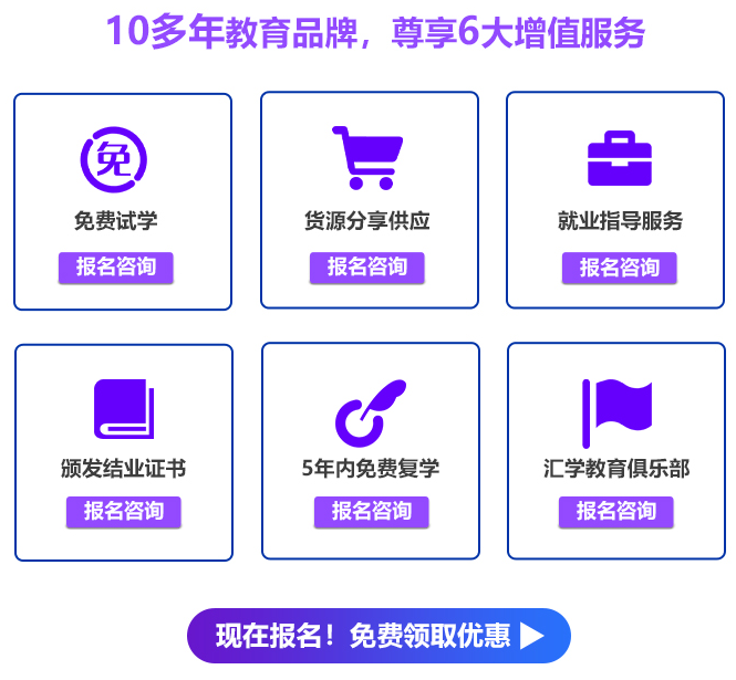 佛山shoppee开店培训班 佛山shoppee开店培训班