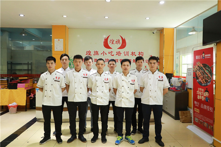 福州烘焙培训哪里好 福州烘焙培训哪里好