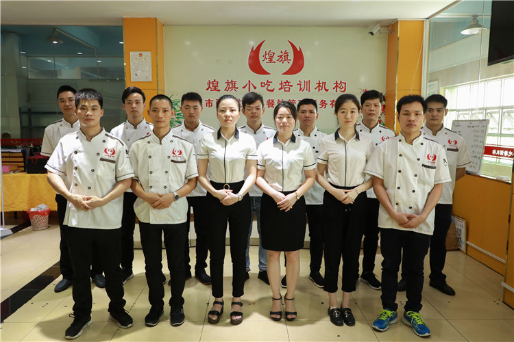 ����������ѵ�ļ�רҵ