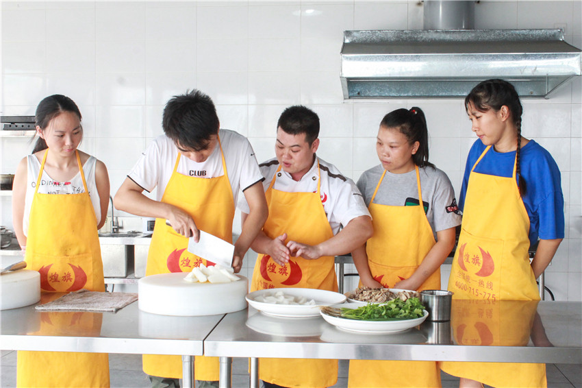 ��������������ѵ�ļҺ�