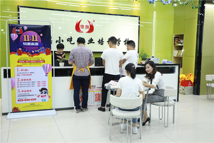 南昌葱油饼培训哪家好 南昌葱油饼培训哪家好