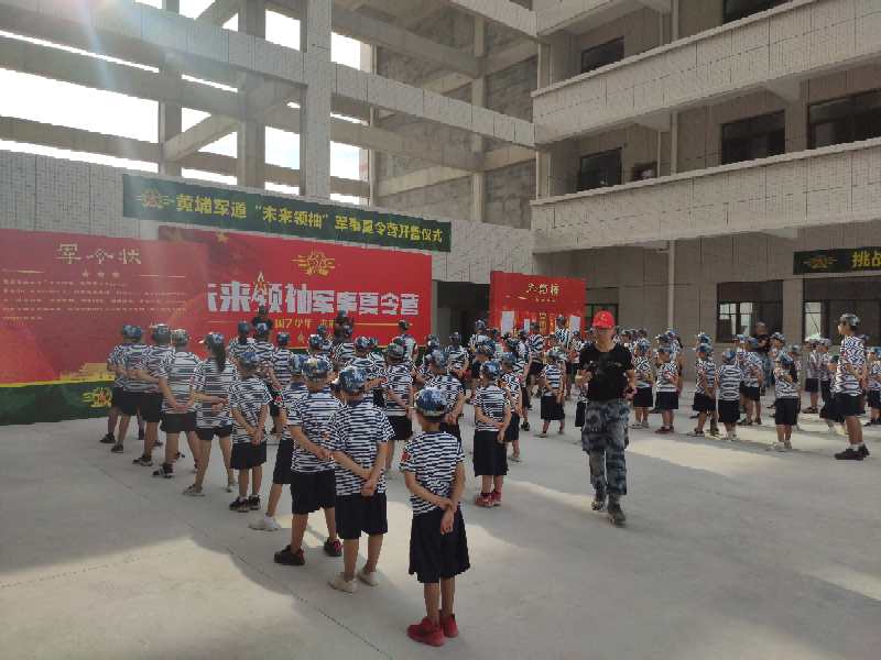 ��ݸ弲���������Ӫ14��γ̵�ַ������