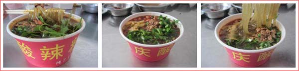 ֣�ݻݼ���������������ѵ�����