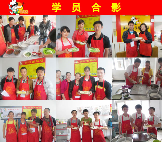 ֣�ݻݼ���ʯĥ������ѵ������