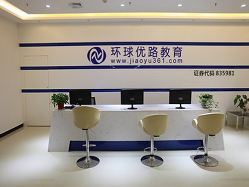 重庆消防设施操作员培训班哪里专业 重庆消防设施操作员培训班哪里专业