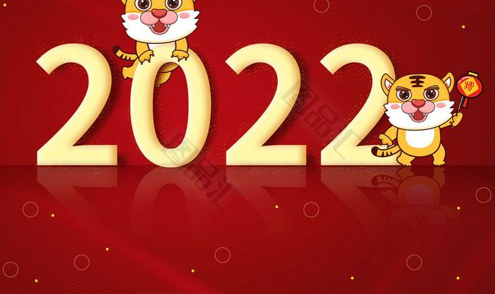 2022괺ڷż֪ͨ