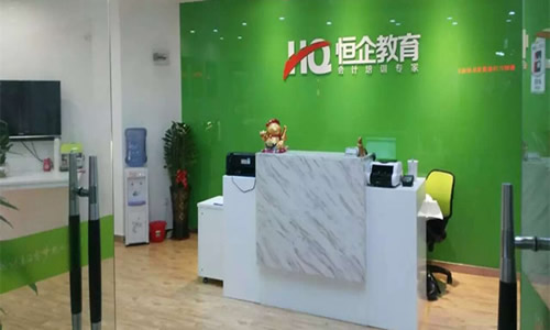 环境 环境