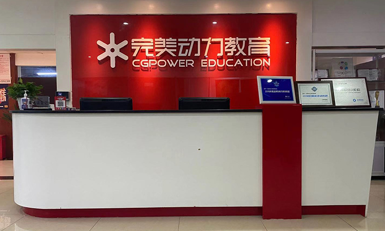 环境 环境