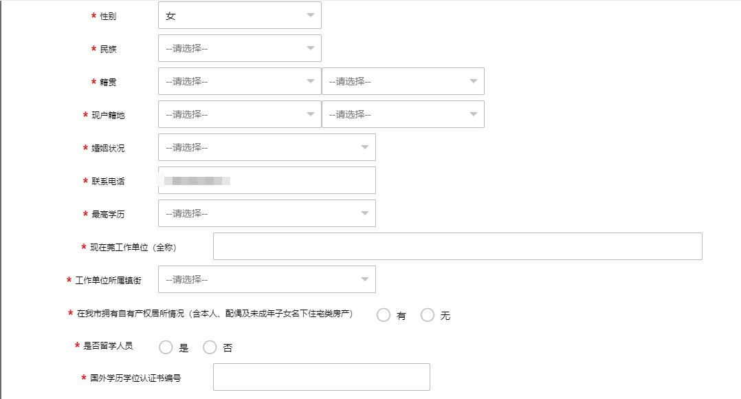 뻧ѯ