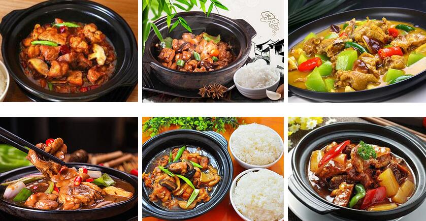 ���������л��˼���ѵ��