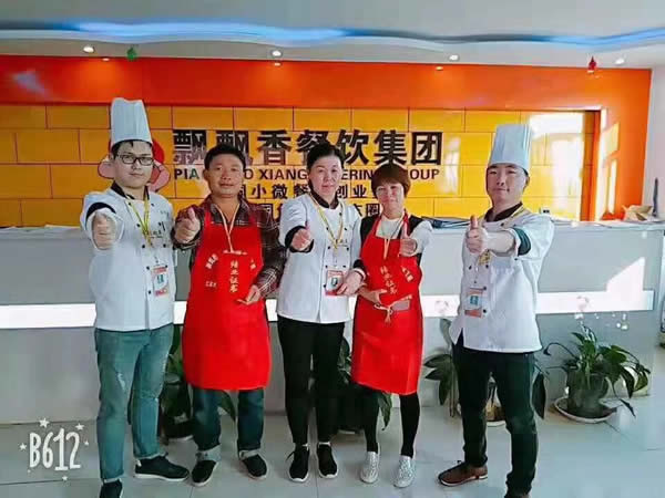 阜阳武汉热干面培训班怎么收费 阜阳武汉热干面培训班怎么收费