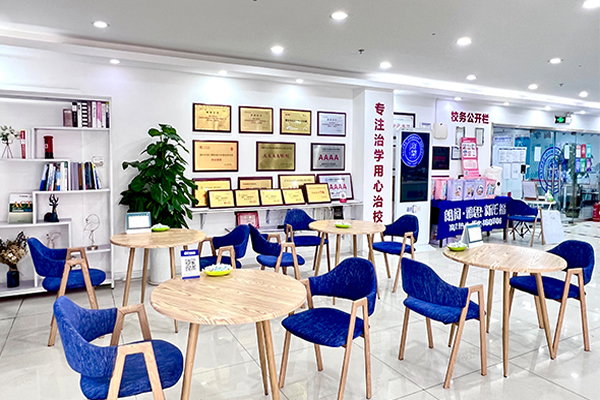 学校环境 学校环境
