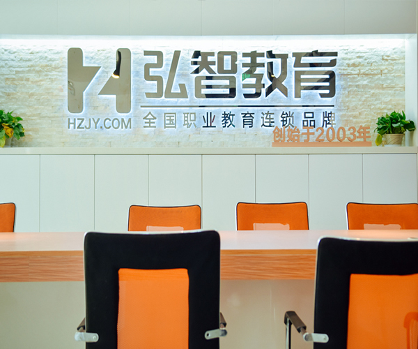税务师培训畅学精讲班 税务师培训畅学精讲班