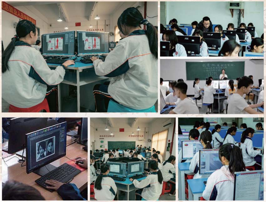 东莞市宏达职业技术学校招生简介 东莞市宏达职业技术学校招生简介