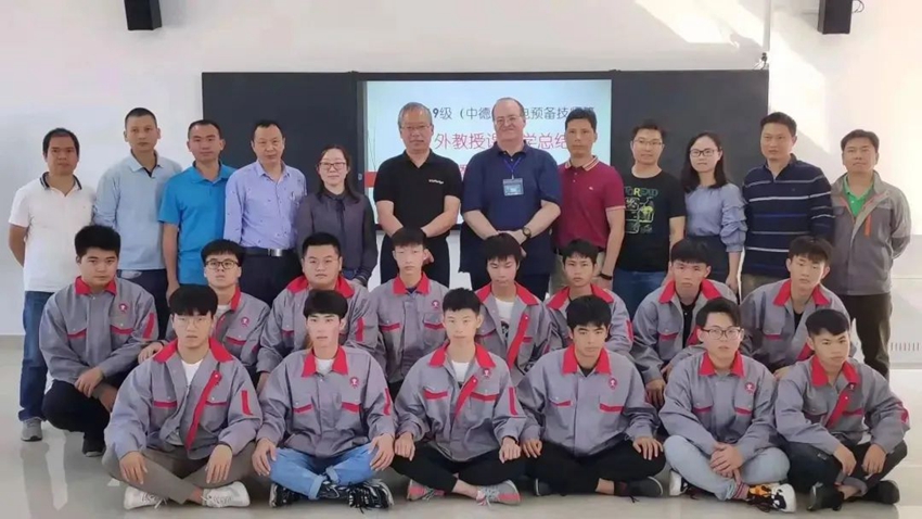 广东省轻工业技师学院招生简章 广东省轻工业技师学院招生简章