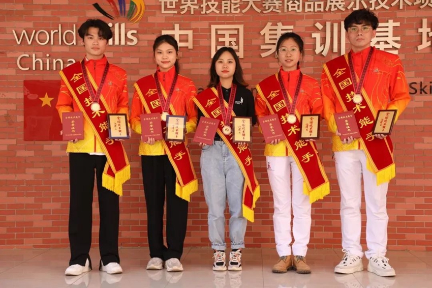 广东省轻工业技师学院招生简章 广东省轻工业技师学院招生简章