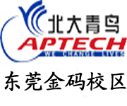 APTECHݸ룩Ȩѵ