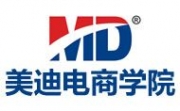 佛山跨境电商培训佛山速卖通培训佛山亚马逊培训