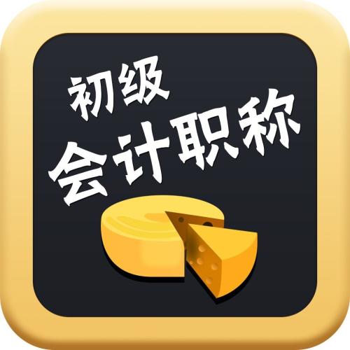 Ƽ�簲Դ�����ʵ����ѵƼ�簲Դ���������ְ����ѵ