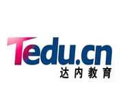 重庆达内教育重庆软件测试培训重庆C语言培训