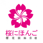 ӣѵ