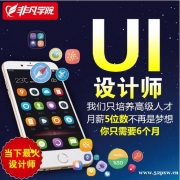 ϺUI潻ѵ