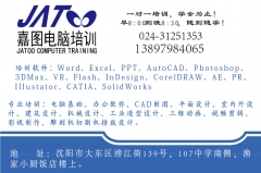 CATIAѵSolidWorksѵе