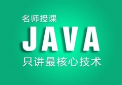 Javaʦѵĺ