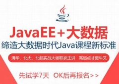 ʹJavaEEѵ