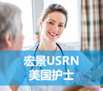 USRNʿѵ