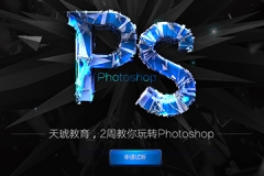 ɶPhotoShopѵ