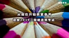 2019ʦ·ʩ