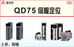 人Qϵ-QD75ŷλѵ