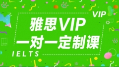 ˼VIPѵ