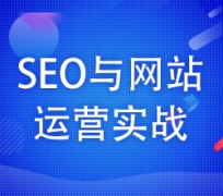 SEOѵ