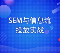 SEMѵַ