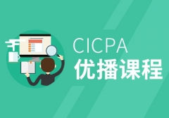 ɳӿCICPAŲγѵ