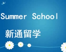 ϺSummer School