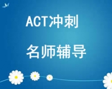 ACTѵ̰ö