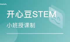 ٶӢѵstemγôշ