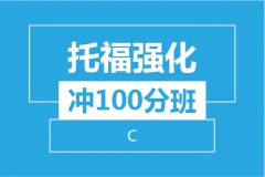 ̫ԭСи100ѵĸ