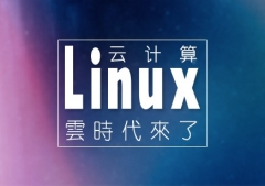 LinuxƼѵļҺ