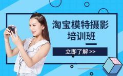 �������������Ӫ��ѵ���ļ�רҵ